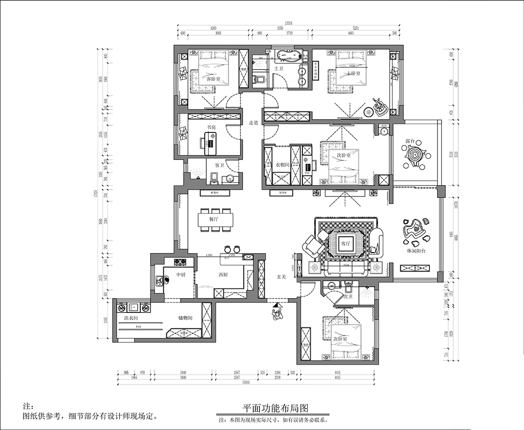 碧桂园天汇|280²平米大平层雅致新中式装修设计理念